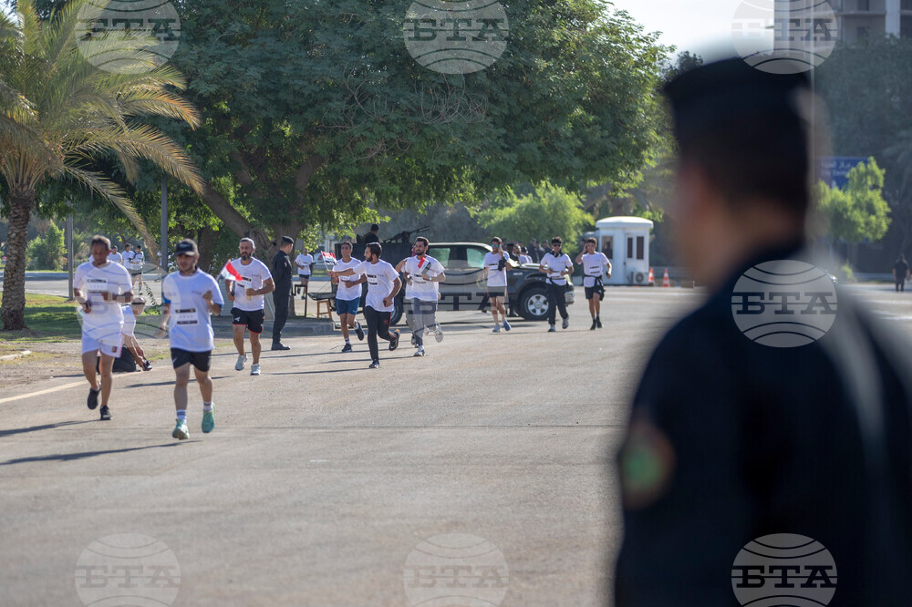 Iraq Independence Day