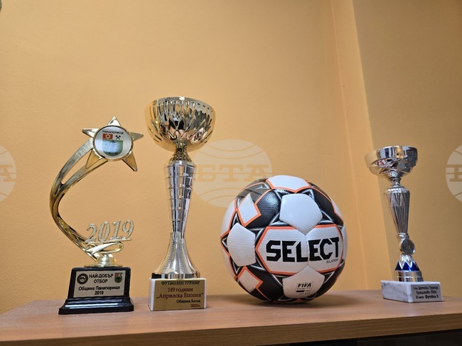 Панагюрище - 100 години футбол в Панагюрище