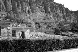 Мадарските скали до с. Мадара