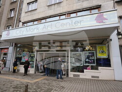 Сити Марк Арт Център - церемония - откриване