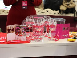 Сити Марк Арт Център - церемония - откриване