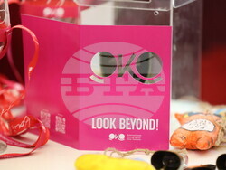 Сити Марк Арт Център - церемония - откриване