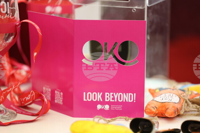 Започна панелна дискусия за запазването на културното наследство на българите в Украйна в рамките на Международния фестивал „ОКО“