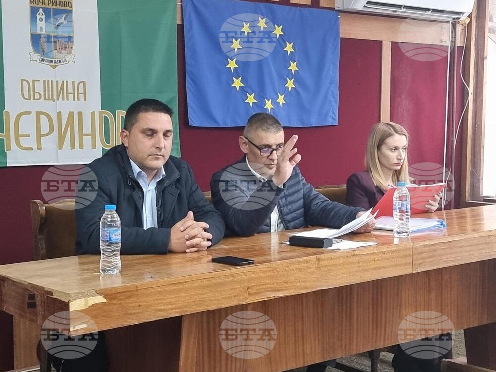 Таксата за битови отпадъци в Кочериново ще се определя на база ползватели на имоти, решиха общинските съветници