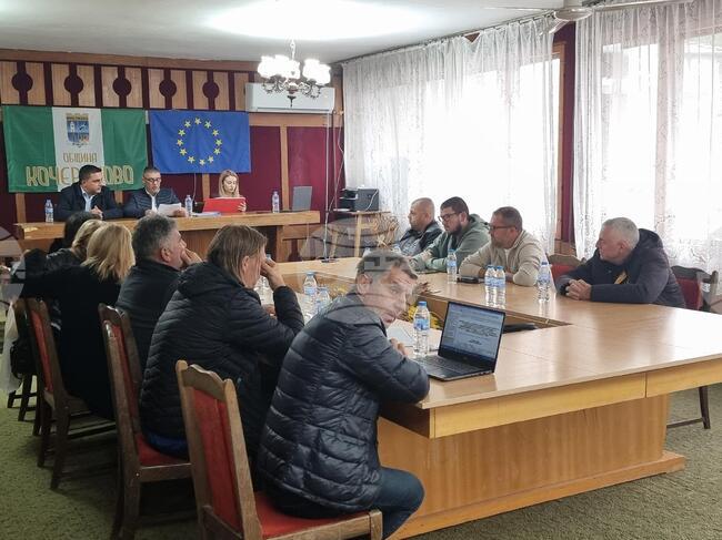 Съветниците в Кочериново приеха годишния отчет за изпълнението на концесионните договори за 2024 г. на Общината