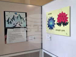 Германия - Хайделбергски лауреатски форум - „Наследници на безкрайността“ - изложба