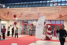 Пловдив - Медицински университет - 80-се години