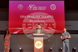 Пловдив - Медицински университет - 80-се години