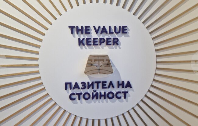 Първият музей на инвестиционното злато в България отвори врати за посетители в Пловдив 