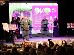 Сити Марк Арт Център - Международен фестивал на етнографското кино “ОКО”