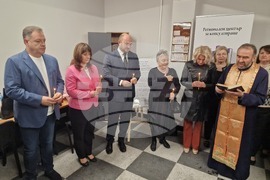 Велико Търново - Георги Георгиев - Регионален център за консултиране към Адвокатска колегия -нов офис - откриване