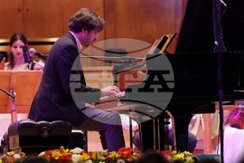 Зала "България" - Esperanza for Life (Надежда за живот) - благотворителен концерт