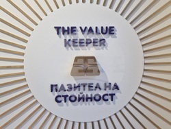 Пловдив - Музей на инвестиционното злато - откриване