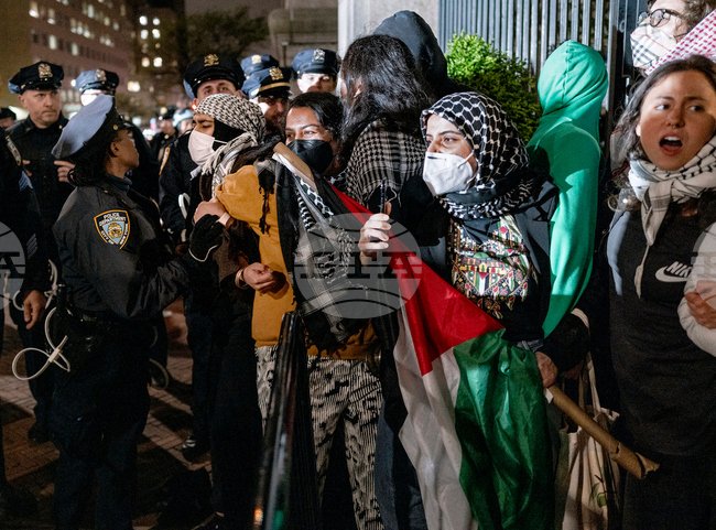 Campus Protests-Denied Release