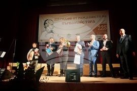 Дряново - Колю Фичето - рождение - годишнина - тържества