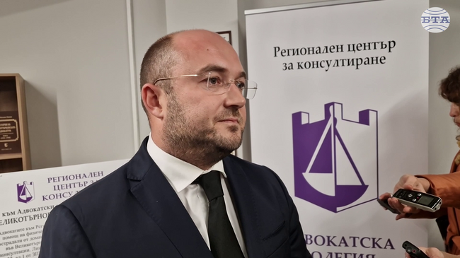 В интерес на държавността е да има безспорна институционална рамка, каза правосъдният министър Георги Георгиев във Велико Търново