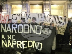 Сърбия - Народен театър - актьори - протест