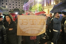 Сърбия - Народен театър - актьори - протест