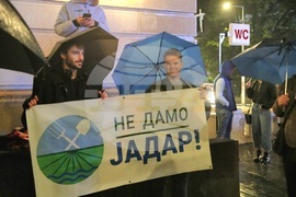 Сърбия - Народен театър - актьори - протест