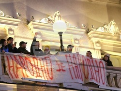 Сърбия - Народен театър - актьори - протест