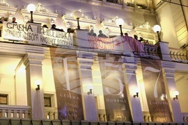 Сърбия - Народен театър - актьори - протест