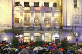 Сърбия - Народен театър - актьори - протест