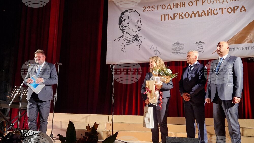 Дряново - Колю Фичето - рождение - годишнина - тържества