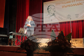 Дряново - Колю Фичето - рождение - годишнина - тържества