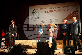Дряново - Колю Фичето - рождение - годишнина - тържества