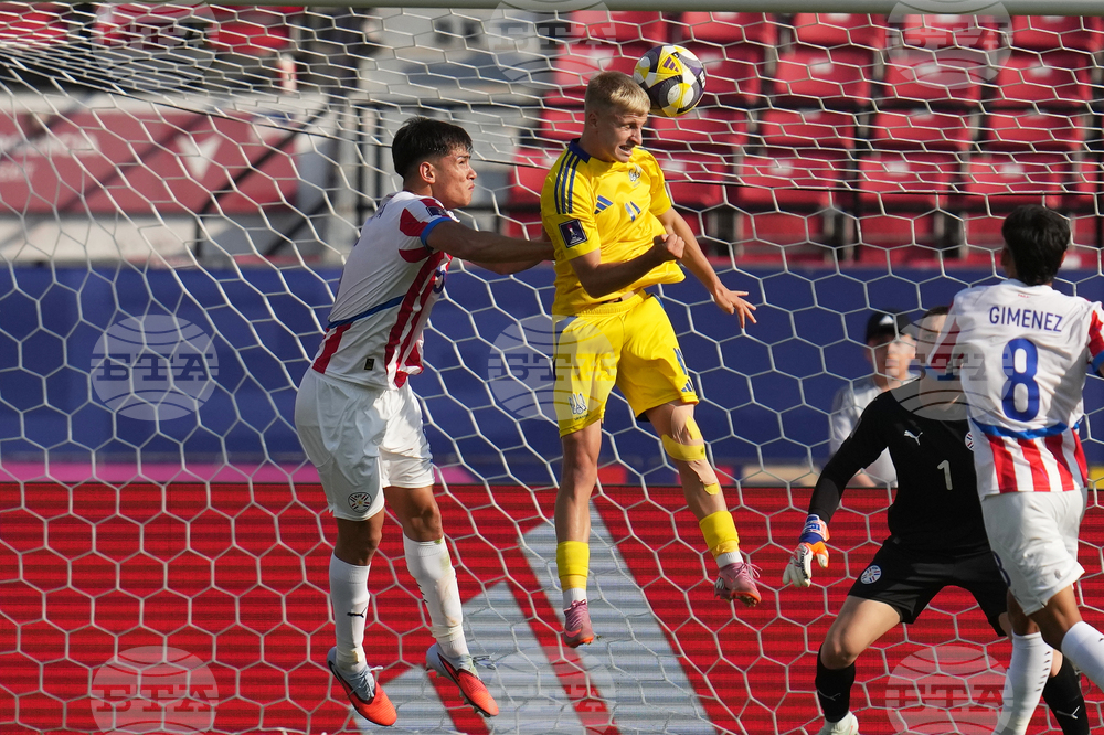 Ukraine Paraguay U20 WCup Soccer