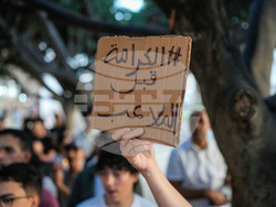 Morocco Youth Protests