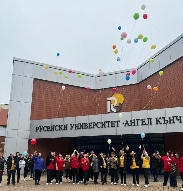 Русенски университет „Ангел Кънчев“: Отбелязване на световния ден за подкрепа на хората, страдащи от редки болести в Русенския университет
