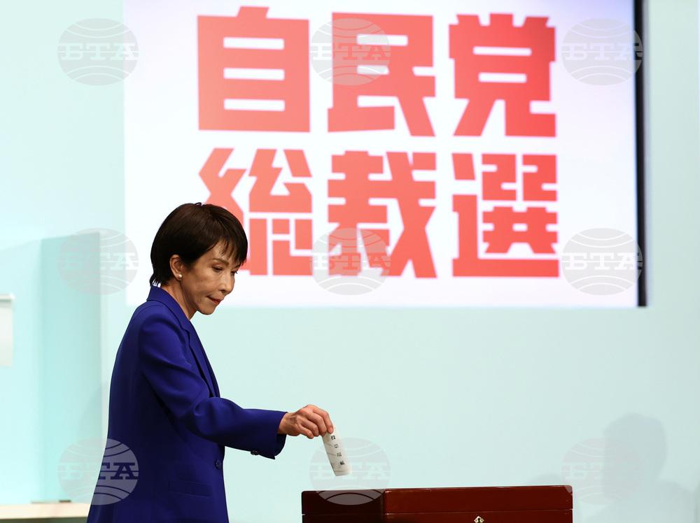 Japan Politics