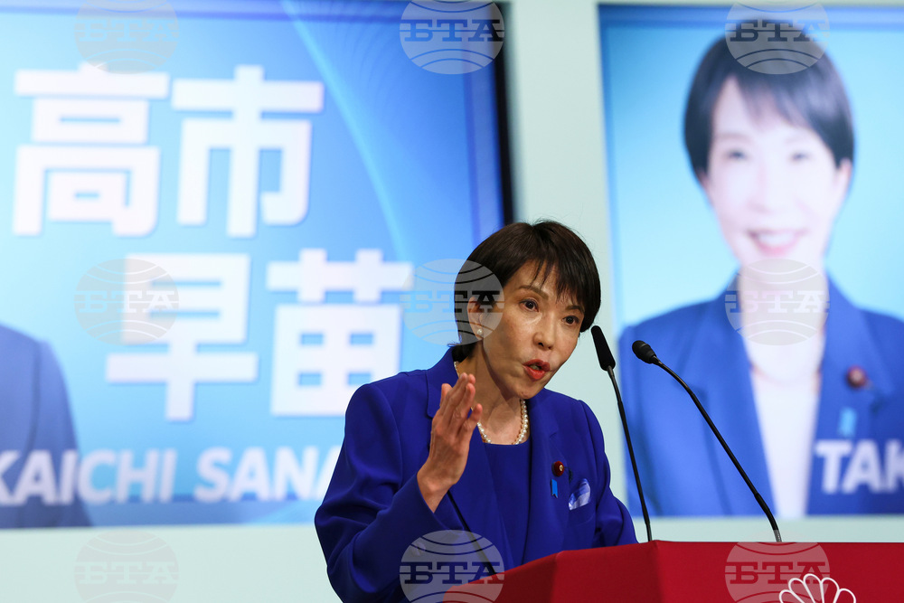 Japan Politics