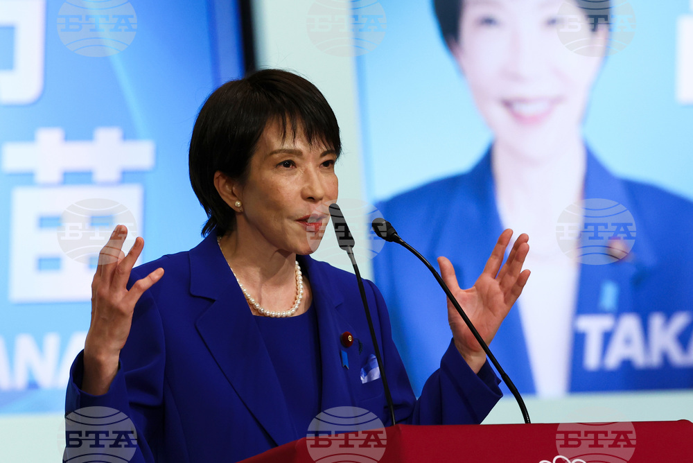 Japan Politics