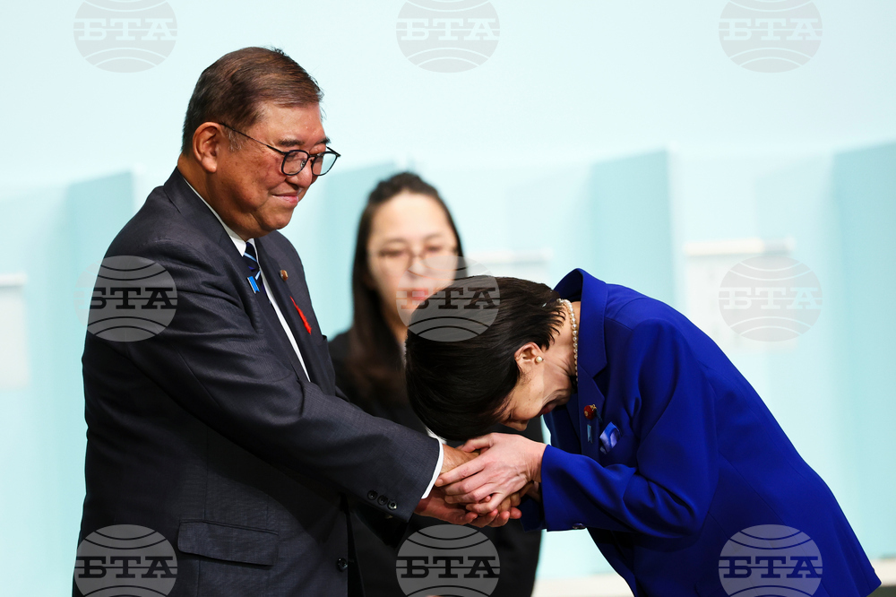 Japan Politics