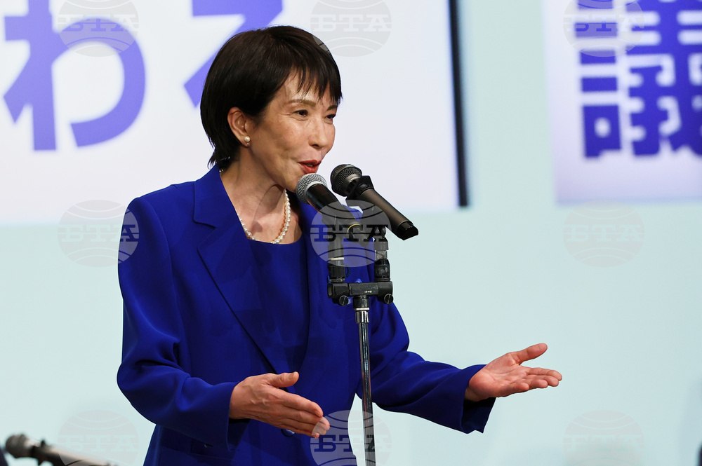 Japan Politics