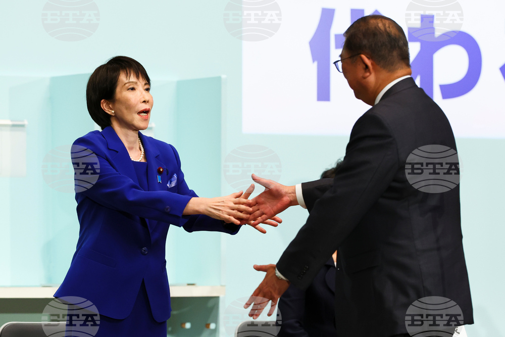Japan Politics