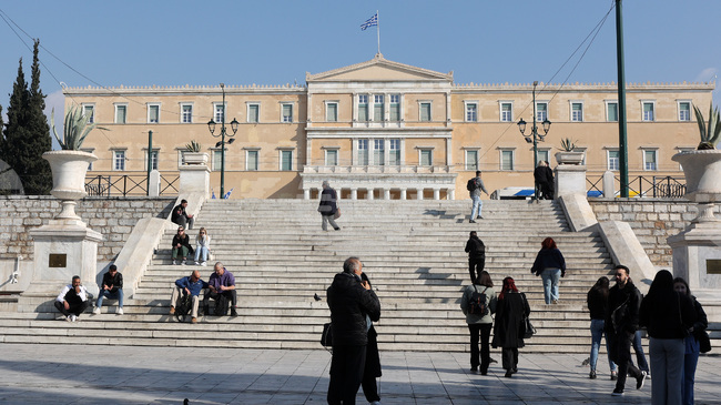 Гръцкият парламент отне имунитета на 13 депутати от управляващата партия заради разследване на злоупотреби със земеделски субсидии