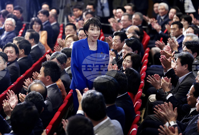 APTOPIX Japan Politics