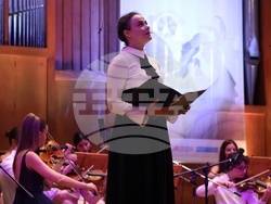 Зала "България" - Esperanza for Life (Надежда за живот) - благотворителен концерт