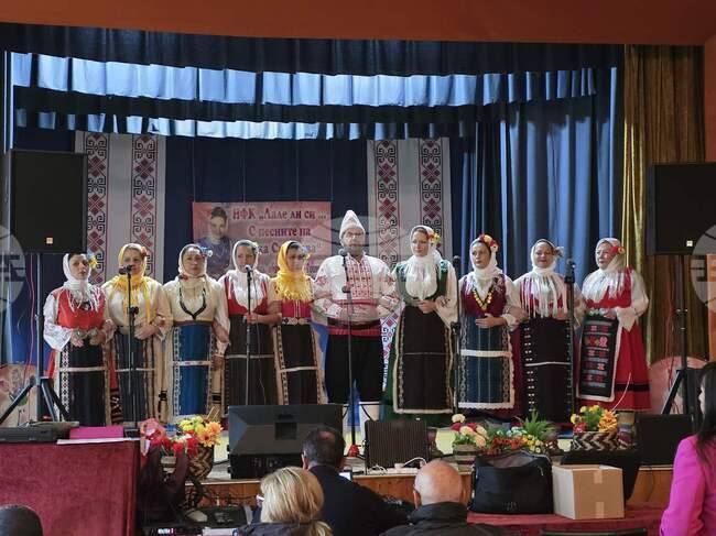 Първият национален фолклорен конкурс "Лале ли си... С песните на Верка Сидерова" се провежда в село Малина, община Генерал Тошево