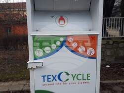 Снимка: Община Кюстендил