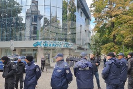 Пловдив - протест - клиника „Медикус Алфа“
