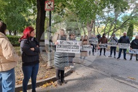 Пловдив - протест - клиника „Медикус Алфа“