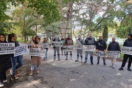 Пловдив - протест - клиника „Медикус Алфа“