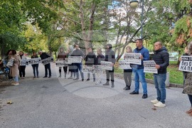 Пловдив - протест - клиника „Медикус Алфа“