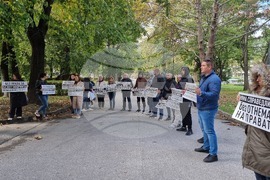 Пловдив - протест - клиника „Медикус Алфа“