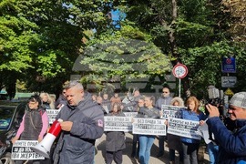 Пловдив - протест - клиника „Медикус Алфа“