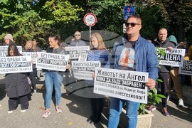 Пловдив - протест - клиника „Медикус Алфа“
